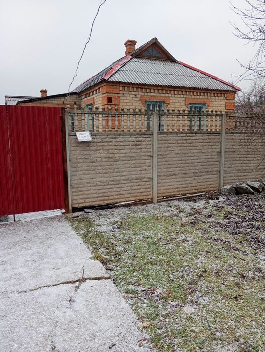Продам дом в селе Червоное