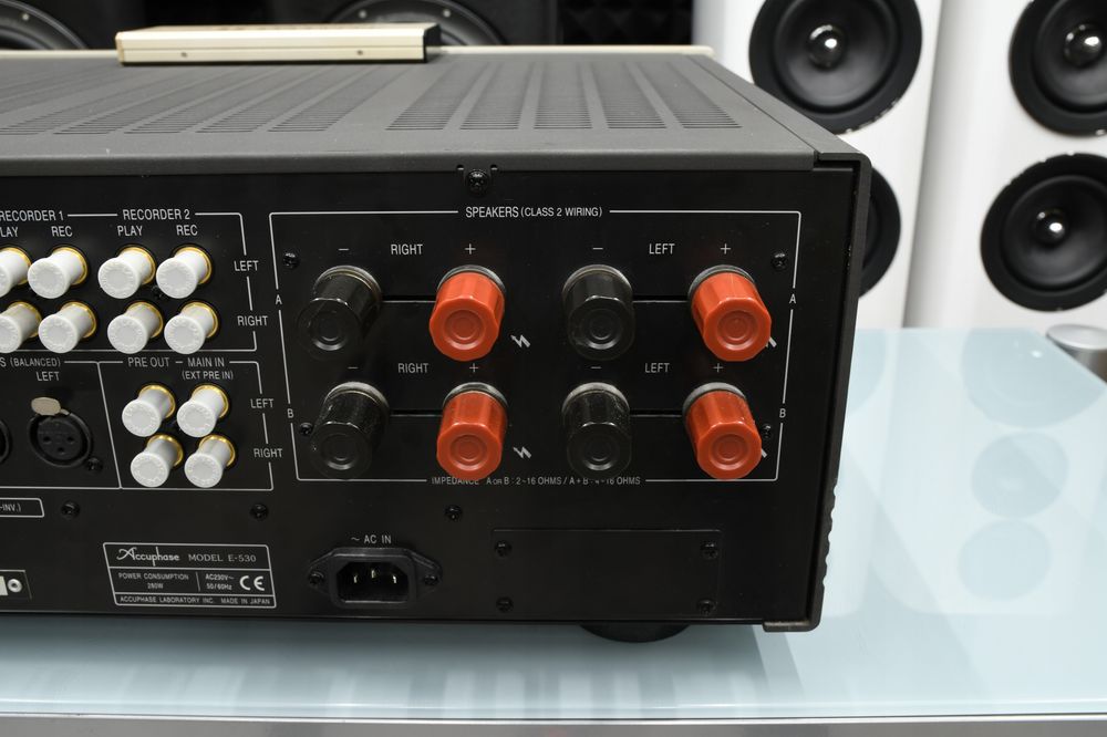 Zadbany wzmacniacz stereo Stereo Accuphase E-530 w świetnym stanie!