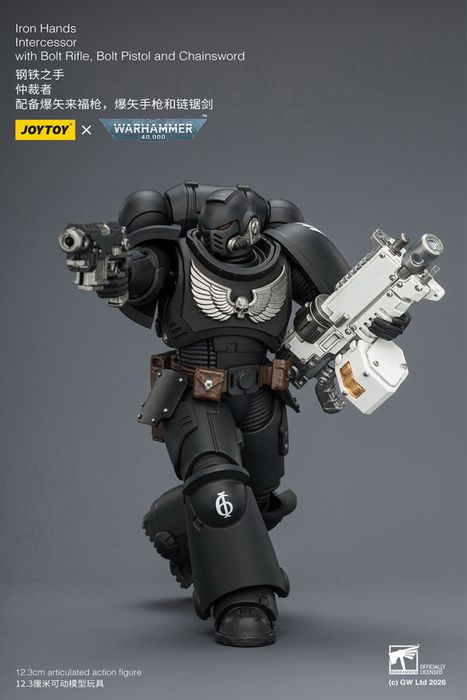 Фігурка warhammer40k JoyToy Iron Hands Intercessor 1/18