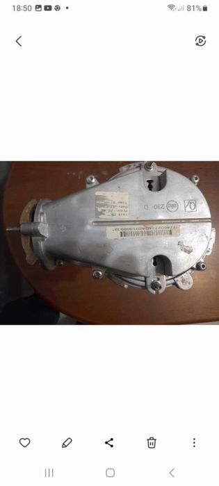 Palnik gazowy Buderus GB 022