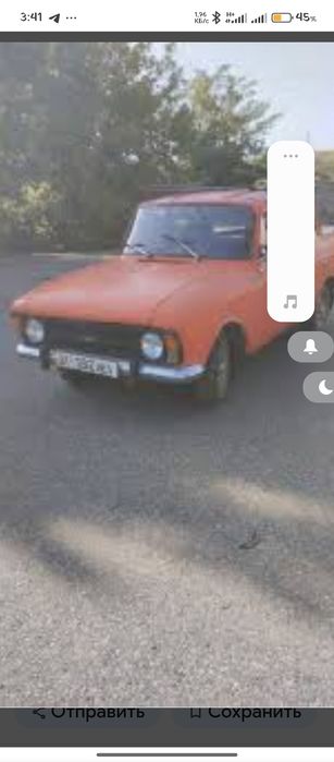 Разборка москвич