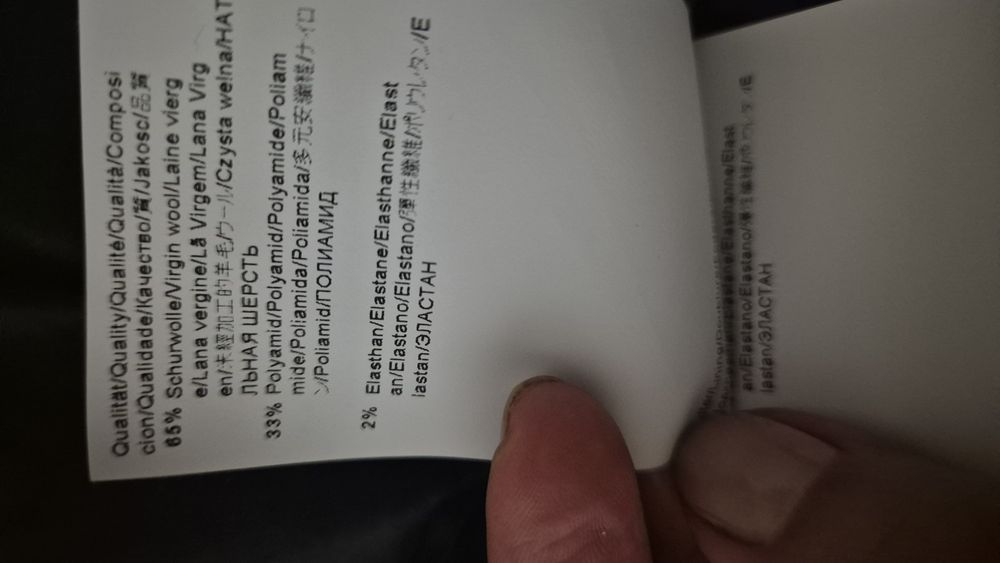 Костюм брючний Hugo Boss