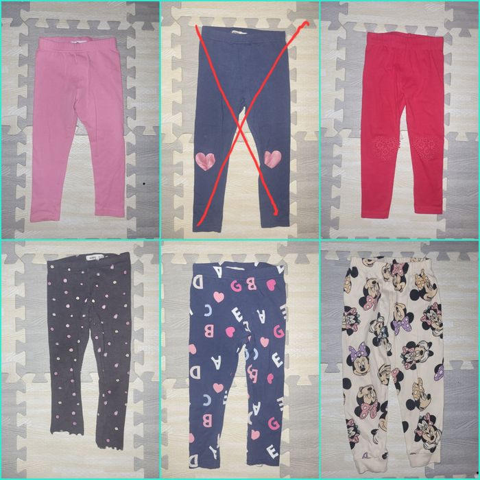 Штани/ лосіни/ джогери/ джинси