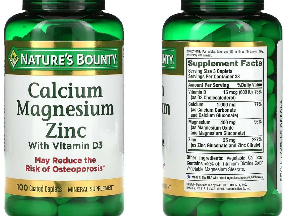 Кальцій цитрат вітамін D3 21st Century Mason Natural Factors NOW Foods