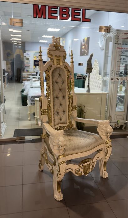 Крісло,трон,кресло