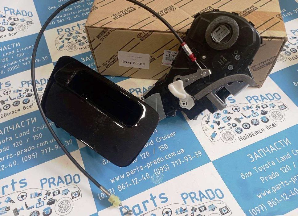 ОРИГИНАЛ Ручка с замком задней двери (ляды) TOYOTA Prado 120 Прадо