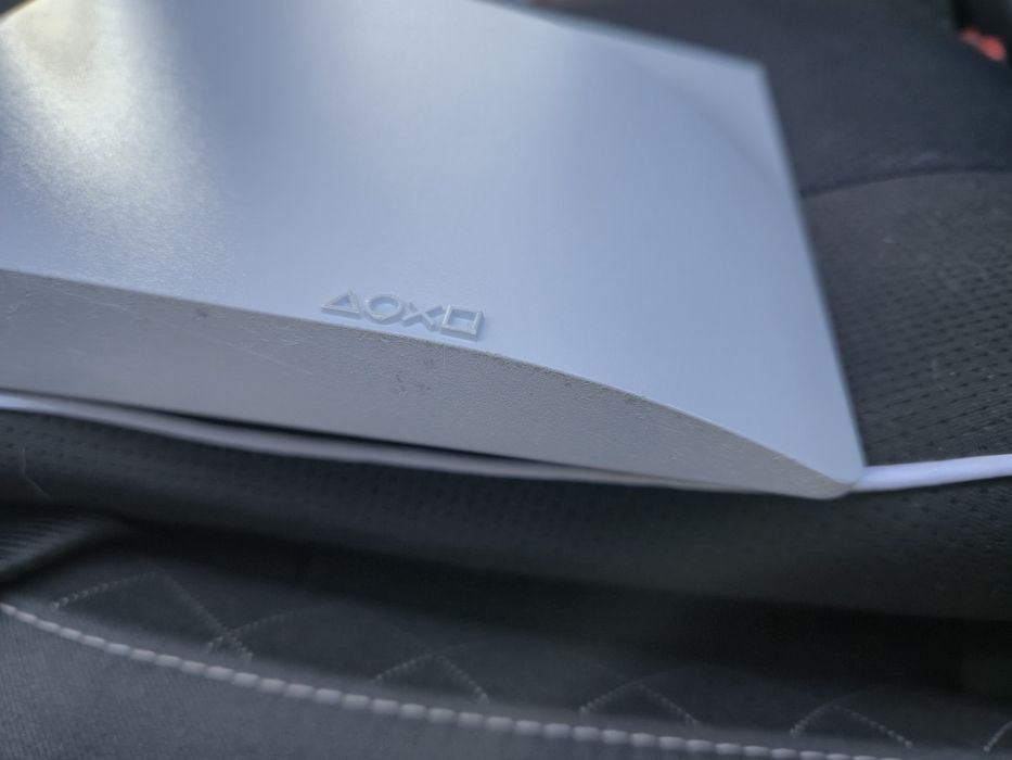 Obudowa napędu do ps5