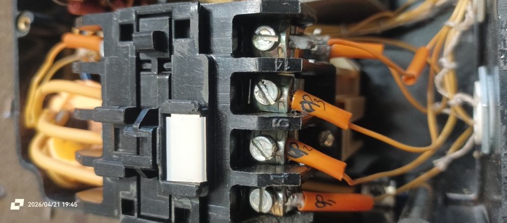 Електромагнітний пускач захист 3.