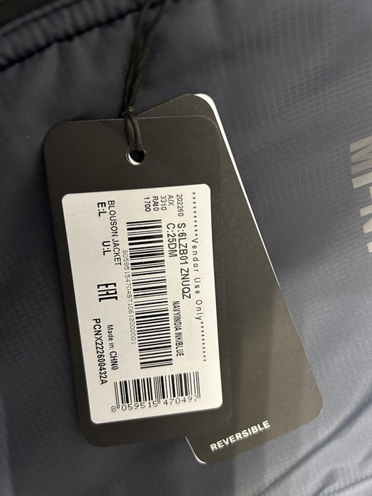 Чоловіча куртка Armani Exchange,L