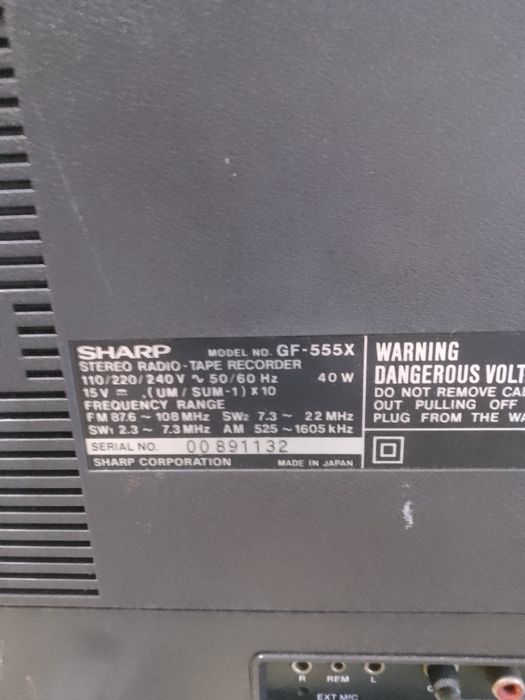 Магнітофон Шарп 555