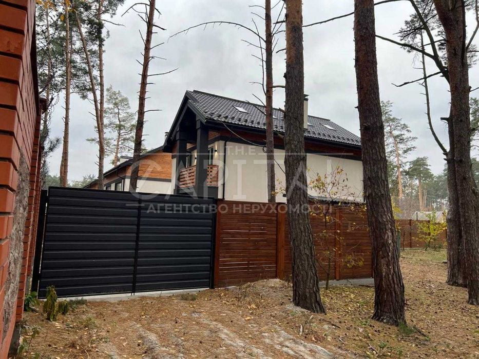 Продажа дома с ремонтом, Буча
