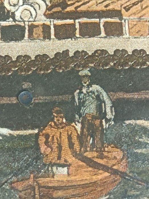 Muzealna grafika .Architektura Paryża 1900 rok.