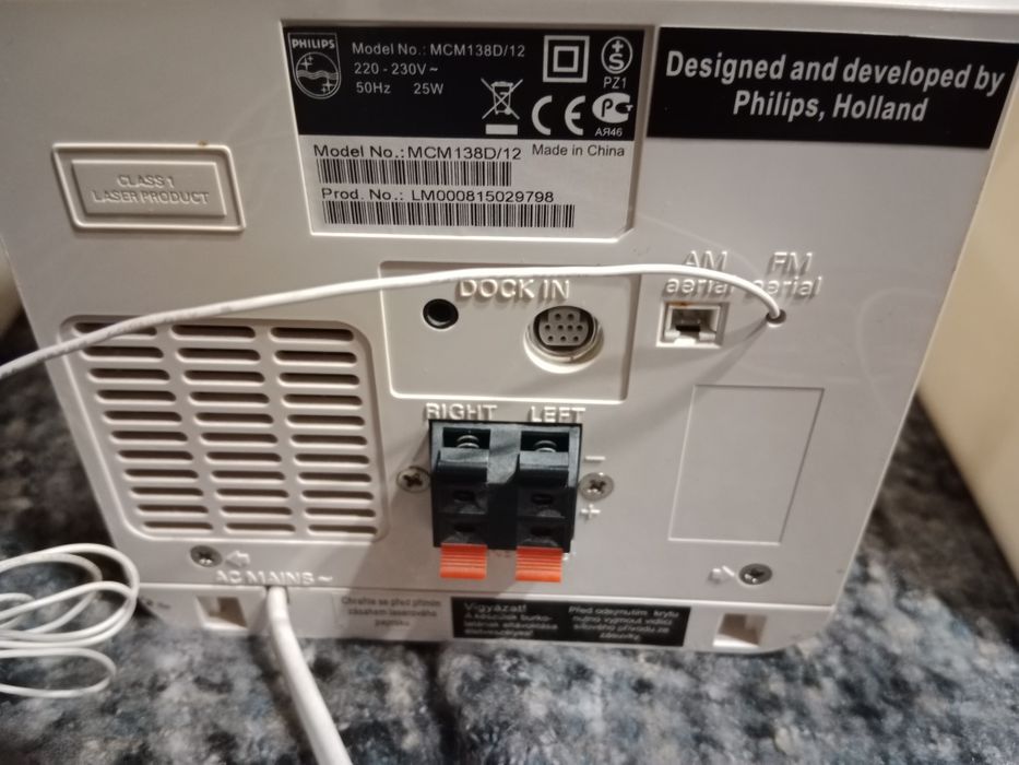 Музичний центр Philips