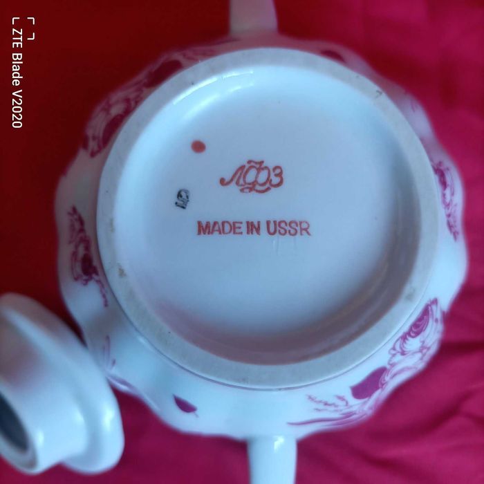 Вінтажна цукорниця ЛФЗ. 600грн.