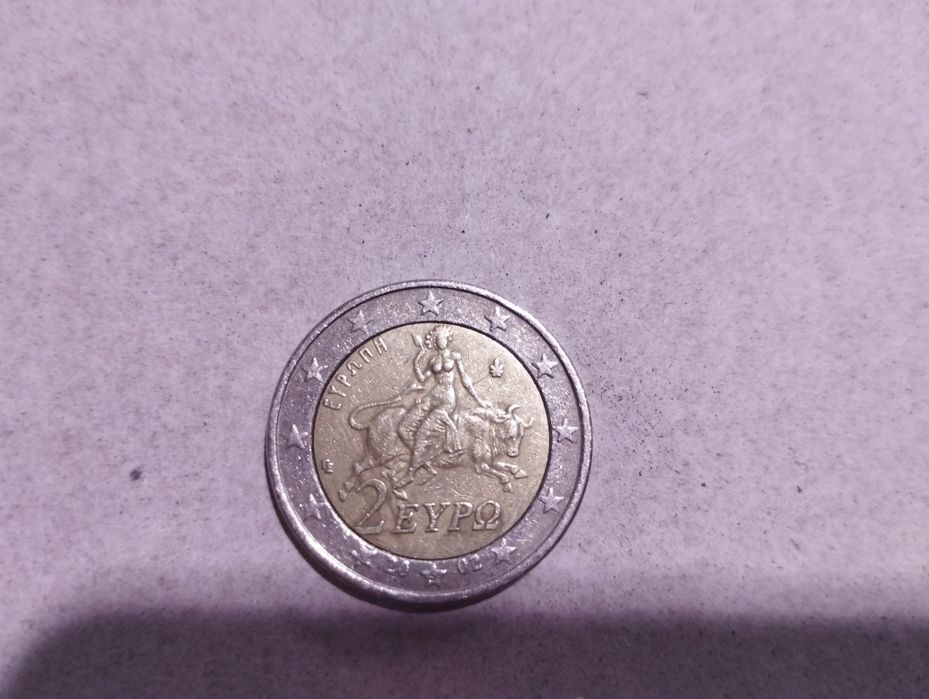 Moeda 2 euros grega 2002 com defeito