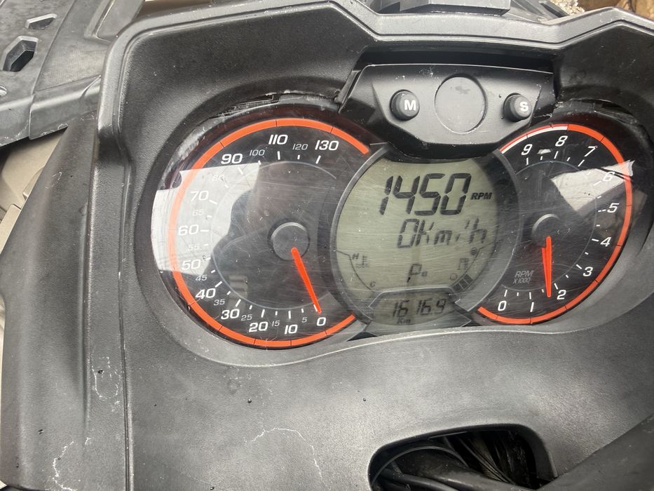 Оутлендер лімітедд 1000куб.