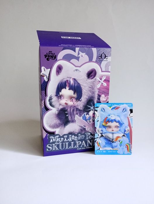 Фігурка Skullpanda My little pony Pop Mart Фигурка брелок игрушка поп март Скулпанда Рейнбоу Деш Rainbow dash