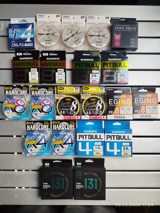 Шнури Unitika Toray Duel Gosen Shimano