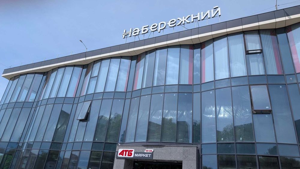 Старт оренди першого поверху в новому ТЦ Набережний!