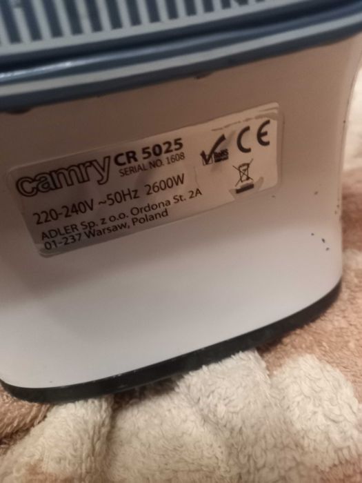 Якісна велика керамічна праска Camry CR 5025