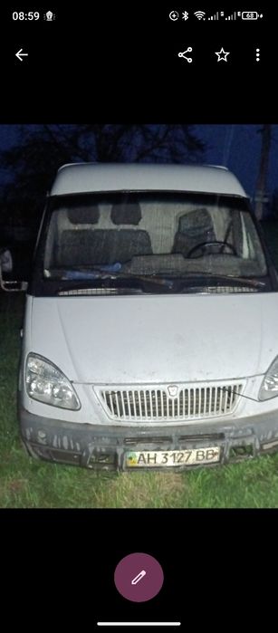 Газель 2705  есть пару машин
