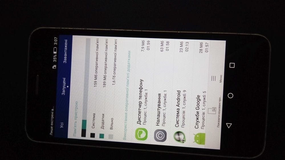 Huawei Y6 Pro TIT-U02 2/16