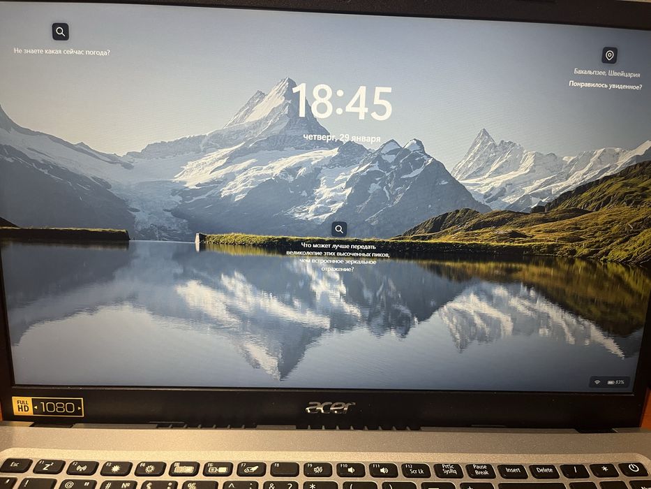 Ноутбук Acer Aspire 3 A315-35-C654 Intel Celeron 4GB/128GB SSD