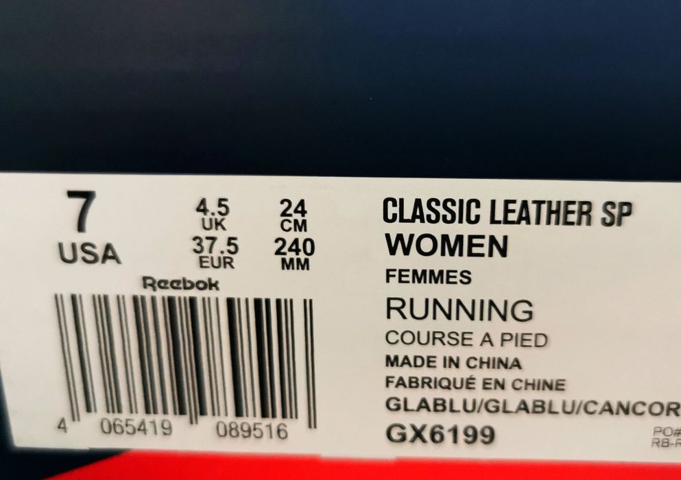 Buty Reebok 37,5 dł wkładki 24cm, skórzane Nowe