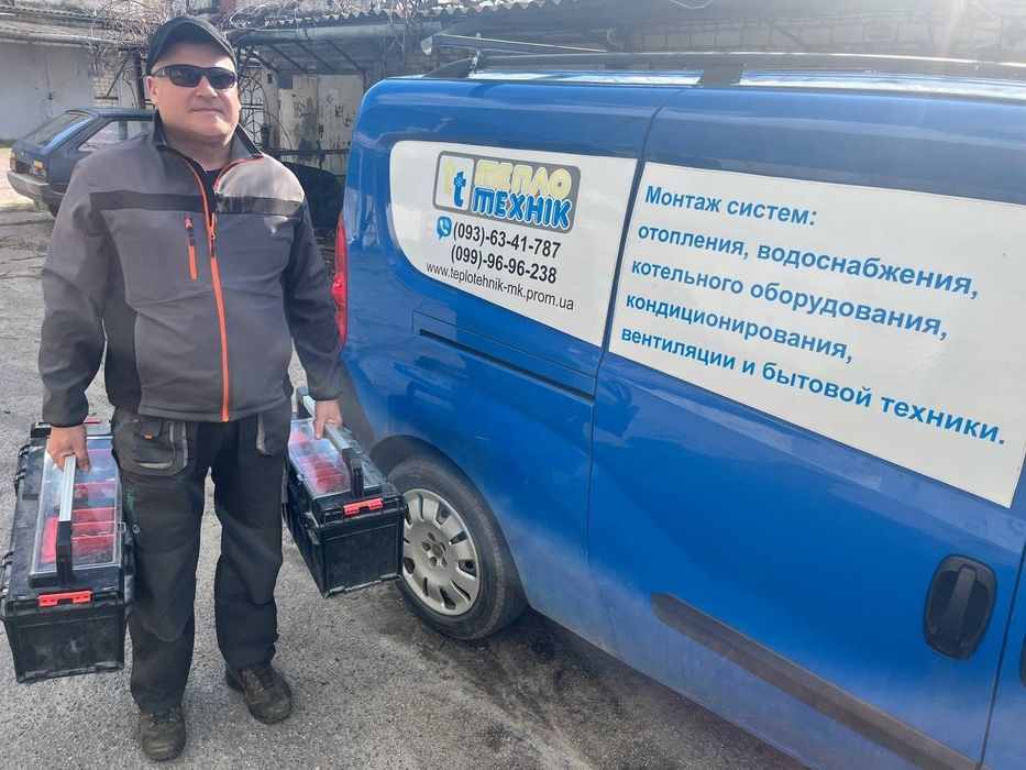 Монтаж Кондиционеров и Бойлеров | Установка за 1 день | Нужен качественный монтаж без пыли и
нервов? Мы поможем!