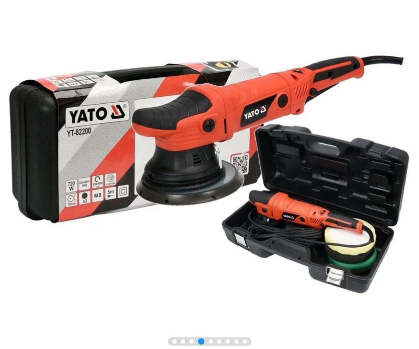 Полірувальна машинка