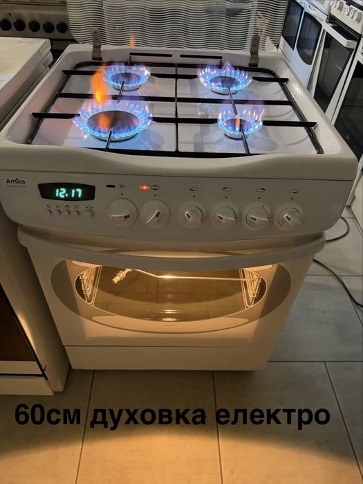 Вживана побутова техніка