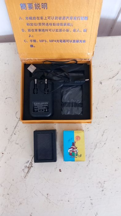 ,, Жучёк". Устройство скрытого контроля. Жены, мужа, детей и других об