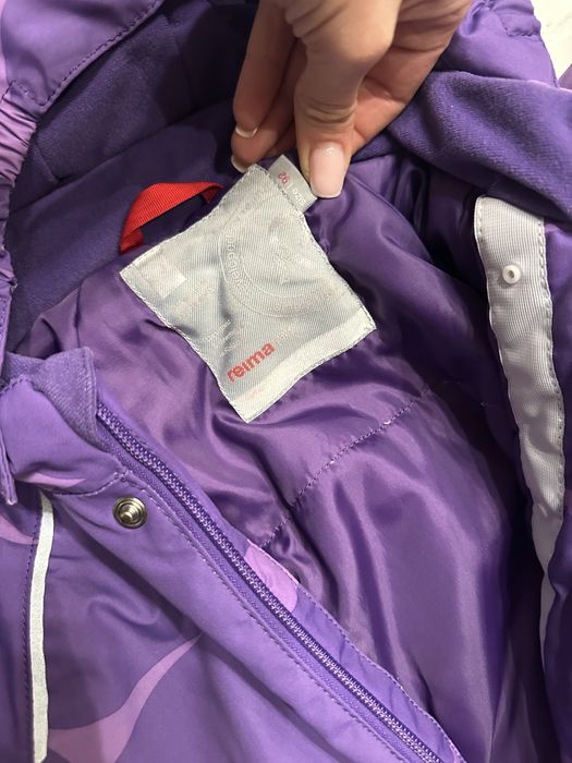 Комбенізон Reima 92+6,98