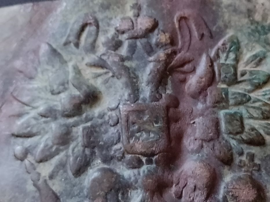 Klamra piechoty carski orzel carska Rosja RIA (E)