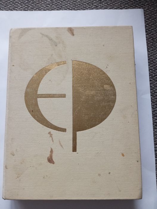 Encyklopedia powszechna PWN 5