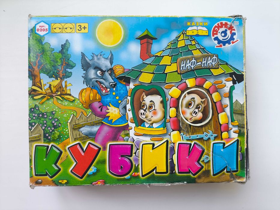 Кубики Казки народів світу.