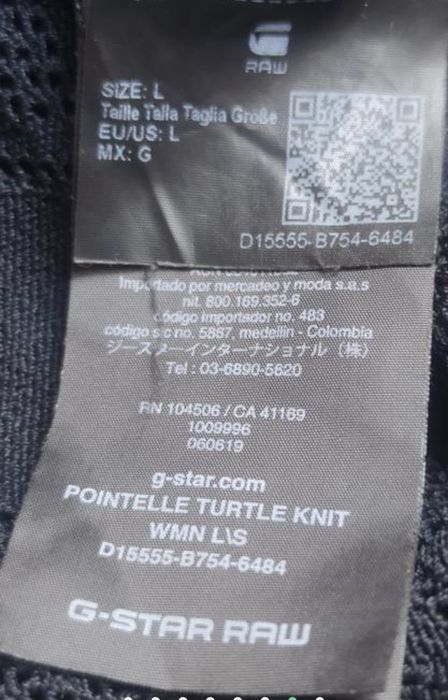 Водолазка чоловіча фактурна  g-star raw knitted стрейчева р.l  В стані нового