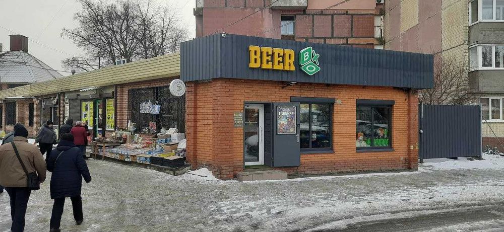 Продам Пивний магазин по вул. Березинська