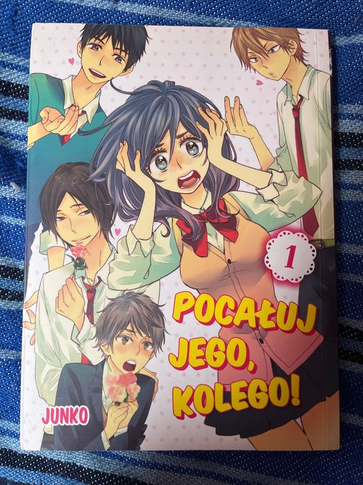Manga Pocałuj jego kolego tom 1