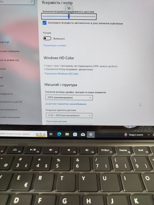 Планшет microsoft surface pro 4/i5 6300u/8 ГБ/SSD 256 ГБ/2К
