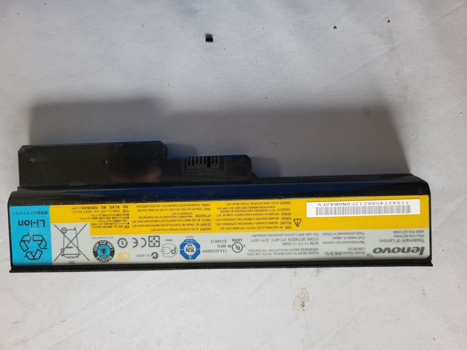 Sprzedam orginalną baterię do laptopa Lenovo N 500 (Nietestowana)