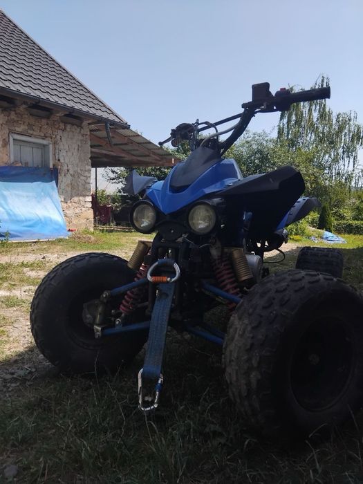 Продам квадроцикл б/у