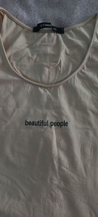 Майка в бежовому відтінку. Розмір s