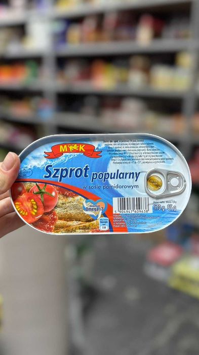 Шпроти MK в томатному соусі 170/85 г