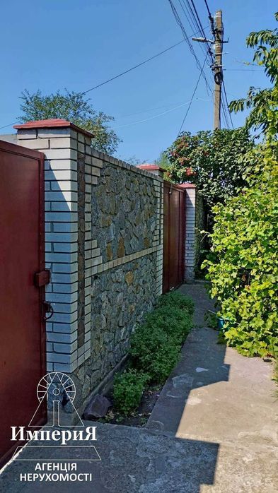 Продам будинок 210 кв.м.Ремонт.Всі комунікації.
