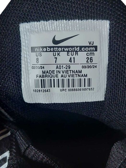 Кроссовки Nike Air Max Tn Plus(A01-29) р-ры 41-46