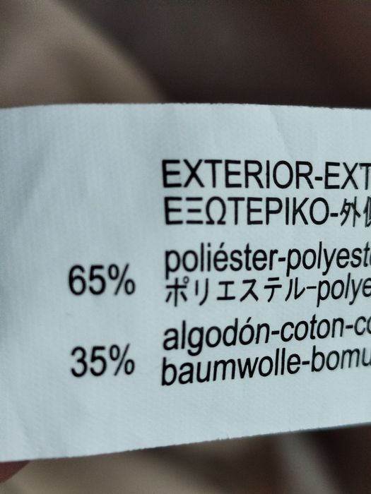 Beżowy płaszcz parka L.