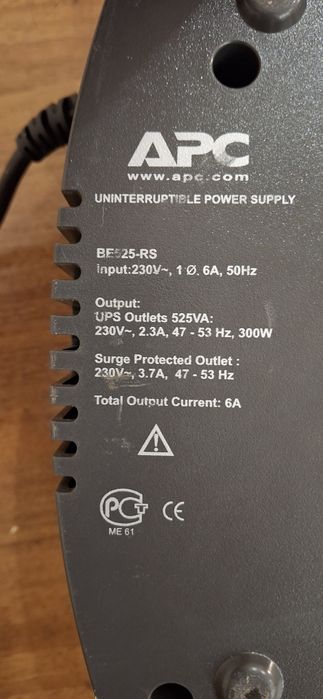 Продам УПС для компа.