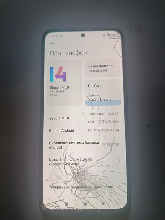 Redmi note 10S  6/128 запчастини