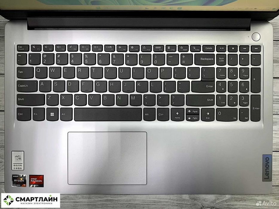 Lenovo Hexadecacore 15.6" Ryzen7/16GB/1TB_Nvme Novo na garantia